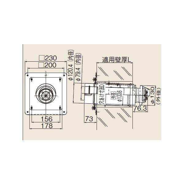 �K�X������ ���� �����i�C�@FFT-7U-400�@���r�C�g�b�v (L=350�`450mm) [��]