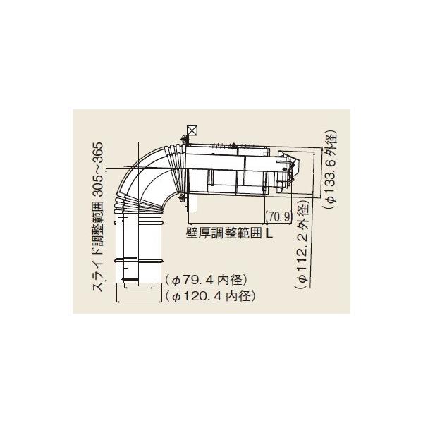 リンナイ（Rinnai） ガス給湯器 部材 FFT-7UL-300 給排気トップ(直排