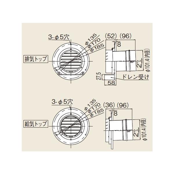 �K�X������ ���� �����i�C�@FFTB-100KPK�@��100�x���h�g�b�v (RUF-E2401�EE2001�EE1611 PS���r�C�����^��p) [��]