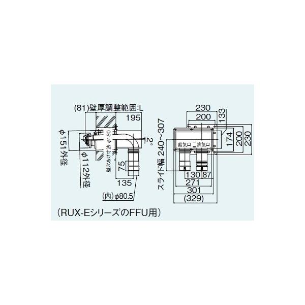 KX  iC@FFTL-8UN-300@80KP 2{ǒo rCgbv (L=250`350mm)[]