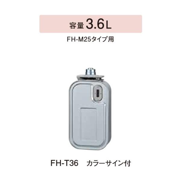 コロナ タンク - その他のエクステリア・ガーデンファニチャーの人気商品・通販・価格比較 - 価格.com コロナ タンク - その他のエクステリア・ガーデンファニチャーの人気商品・通販・価格比較 - 価格.com