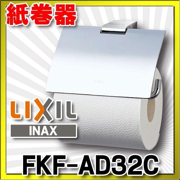  INAX/LIXIL@FKF-AD32C@TJV[Y []