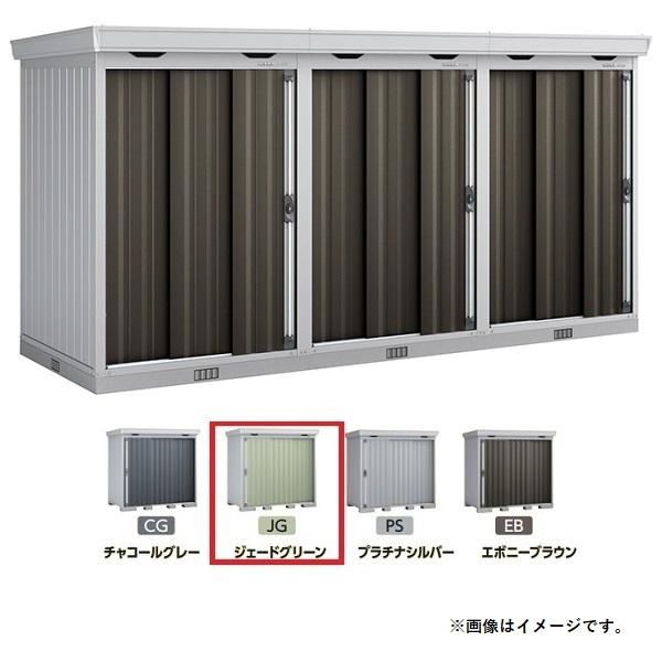 Ciou w֓聦 FL-1415SL ʁE^ {̂݁x FORTA tH^ A^u WF[hO[ 