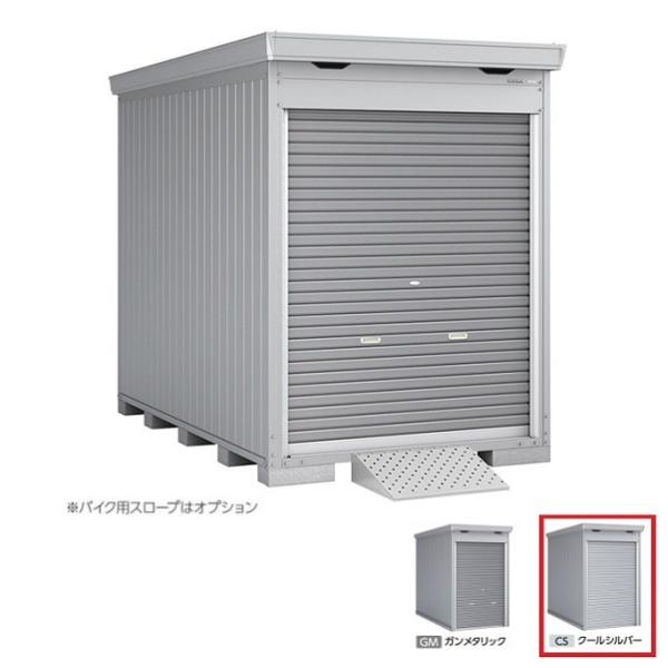 Ciou w֓聦 FM-1830HY ^x oCNۊǌ t^Cv nC[t N[Vo[ 