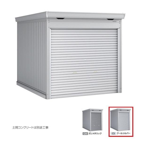 Ciou w֓聦 FM-2226SD ʌ^x oCNۊǌ yԃ^Cv X^_[h N[Vo[ 