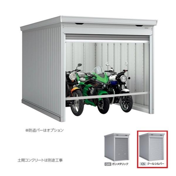 Ciou w֓聦 FM-2635HDx ʌ^ oCNۊǌ yԃ^Cv nC[t N[Vo[ 