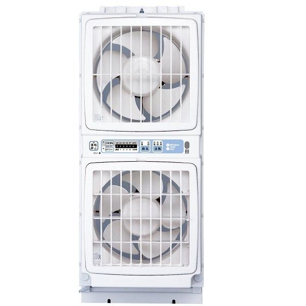 高須産業 FMT-200SM 換気扇 窓用ツインファン 窓用換気扇 羽根径 20cm