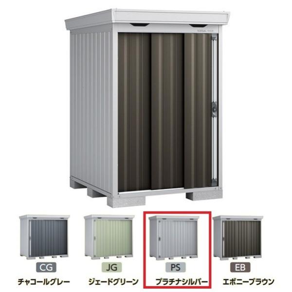 �C�i�o���u �w���֓����聦 FS-1415S ��ʁE����^�x FORTA �t�H���^ ���^���u �X�^���_�[�h �v���`�i�V���o�[ ��