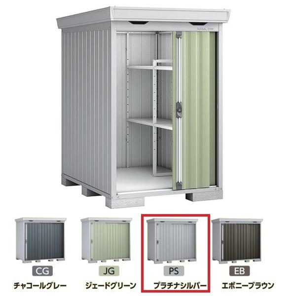 [֓] Ciou yFS-1418S ʁE^z FORTA tH^ ^u X^_[h v`iVo[ []