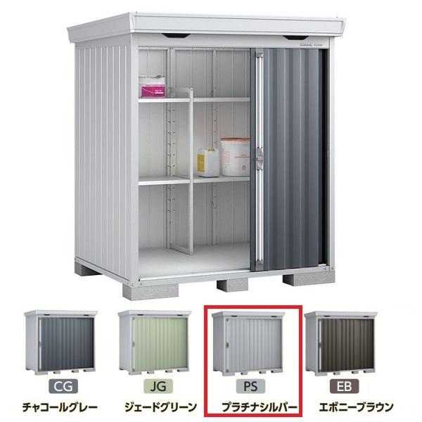 Ciou w֓聦 FS-1814S ʌ^x FORTA tH^ ^u X^_[h v`iVo[ 