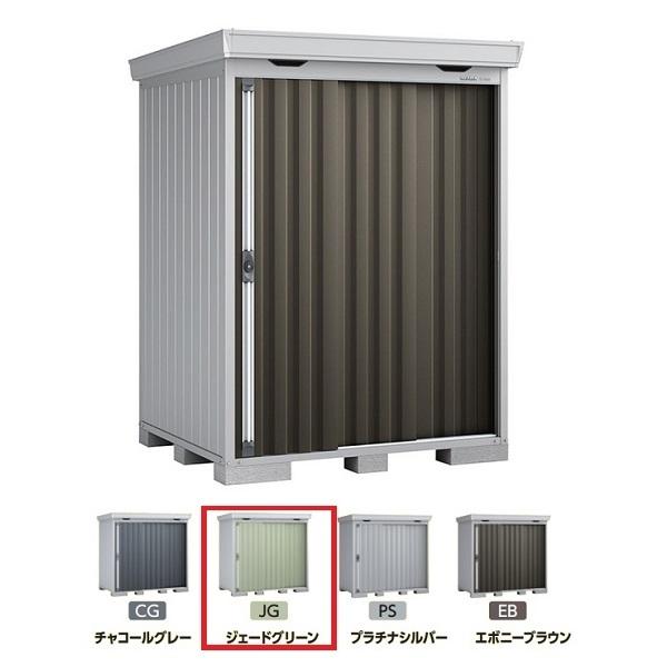 �C�i�o���u �w���֓����聦 FS-1815H ��ʌ^�x FORTA �t�H���^ ���^���u �n�C���[�t �W�F�[�h�O���[�� ��