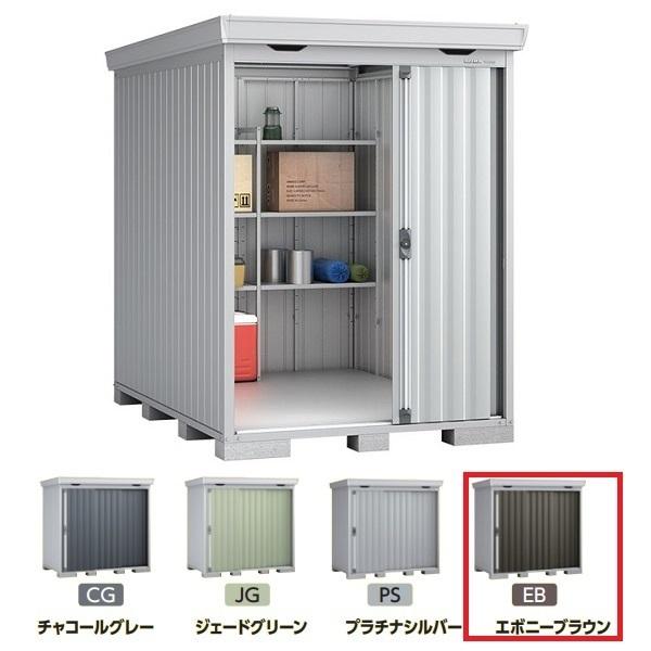 �C�i�o���u �w���֓����聦 FS-1826H ��ʌ^�x FORTA �t�H���^ ���^���u �n�C���[�t �G�{�j�[�u���E�� ��