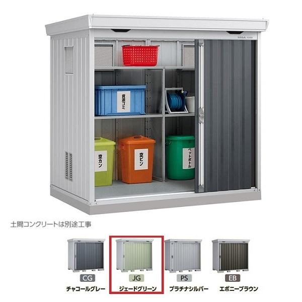 Ciou w֓聦 FS-2214SG ^x S~ۊǌ _Xg{bNX X^_[h WF[hO[ 