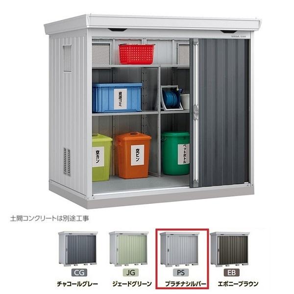 Ciou w֓聦 FS-2214SG ^x S~ۊǌ _Xg{bNX X^_[h v`iVo[ 