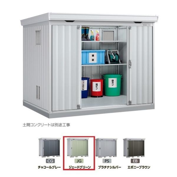 Ciou w֓聦 FS-2618SG E^x S~ۊǌ _Xg{bNX X^_[h WF[hO[ 