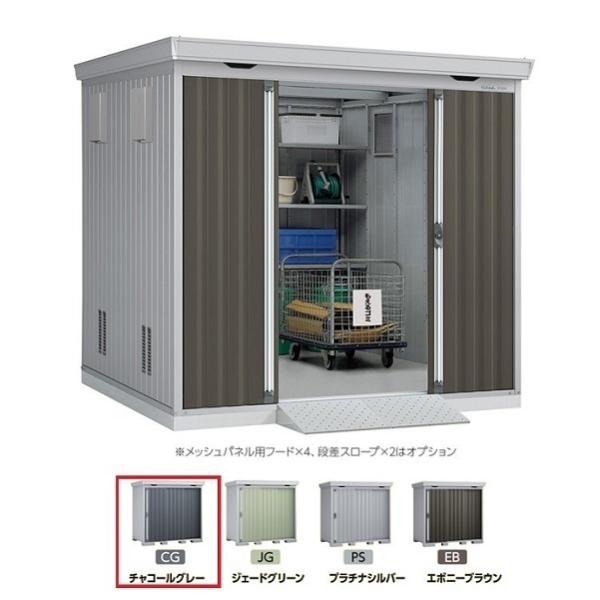 Ciou w֓聦 FS-2626HG ʌ^x S~ۊǌ _Xg{bNX nC[t `R[O[ 