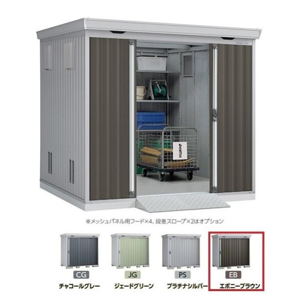 Ciou w֓聦 FS-2626HG E^x S~ۊǌ _Xg{bNX nC[t G{j[uE 