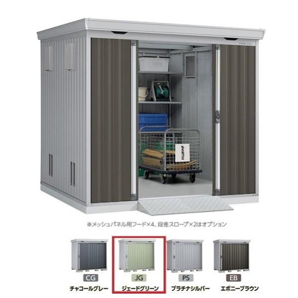 Ciou w֓聦 FS-2626HG ʌ^x S~ۊǌ _Xg{bNX nC[t WF[hO[ 