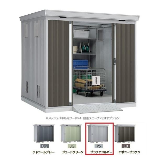 Ciou w֓聦 FS-2626HG ʌ^x S~ۊǌ _Xg{bNX nC[t v`iVo[ 