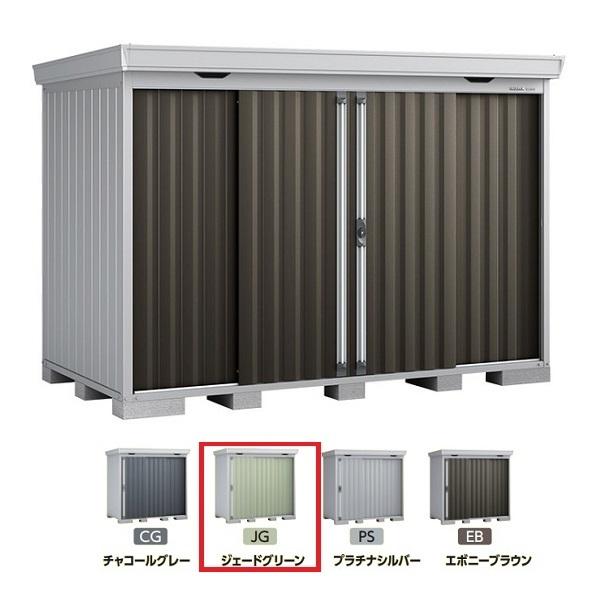 �C�i�o���u �w���֓����聦 FS-3015S ��ʌ^�x FORTA �t�H���^ ���^���u �X�^���_�[�h �W�F�[�h�O���[�� ��