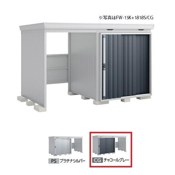 Ciou w֓聦 FW-15K+1818S ʌ^x FORTA WITH tH^EBY JXy[X X^_[h `R[O[ 