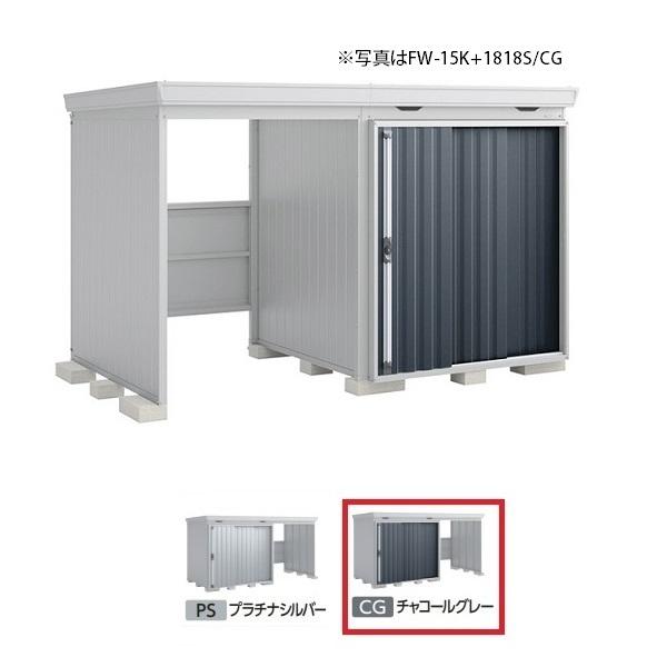 Ciou w֓聦 FW-15K+1822S ^x FORTA WITH tH^EBY JXy[X X^_[h `R[O[ 