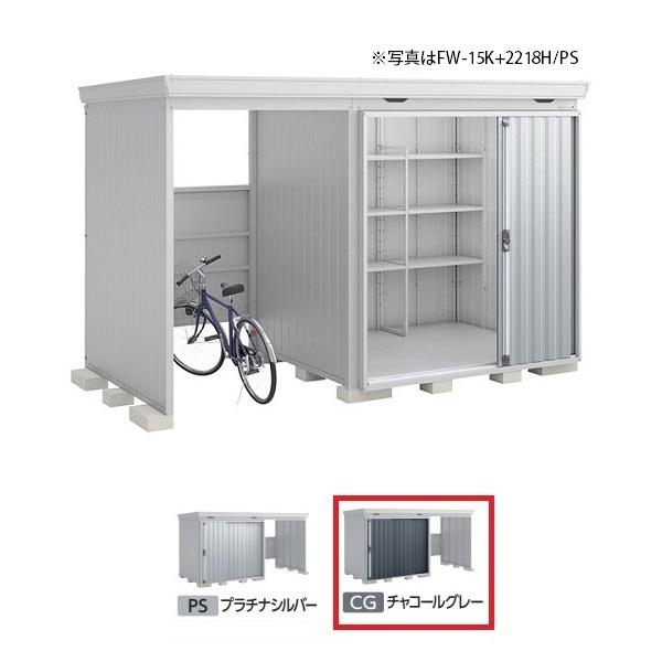 Ciou w֓聦 FW-15K+2218H ^x FORTA WITH tH^EBY JXy[X nC[t `R[O[ 