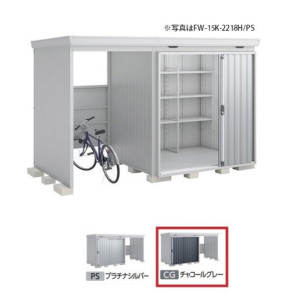 Ciou w֓聦 FW-15K+2222S ^x FORTA WITH tH^EBY JXy[X X^_[h `R[O[ 