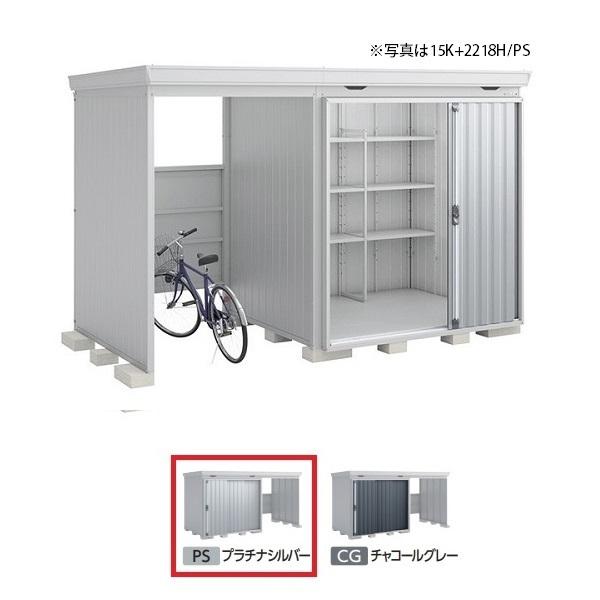 Ciou w֓聦 FW-18K+2222S ʌ^x FORTA WITH tH^EBY JXy[X X^_[h v`iVo[ 