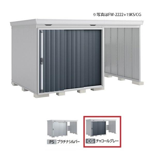 Ciou w֓聦 FW-2218+15KH ^x FORTA WITH tH^EBY EJXy[X nC[t `R[O[ 