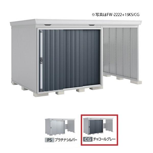 Ciou w֓聦 FW-2218+15KS ^x FORTA WITH tH^EBY EJXy[X X^_[h `R[O[ 