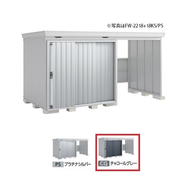 Ciou w֓聦 FW-2218+18KH ^x FORTA WITH tH^EBY EJXy[X nC[t `R[O[ 