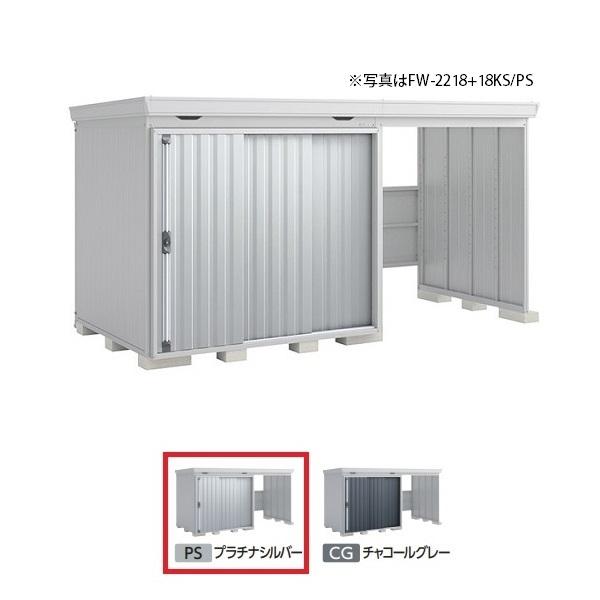 �C�i�o���u �w���֓����聦 FW-2218+18KS ����^�x FORTA WITH �t�H���^�E�B�Y �E���J���X�y�[�X �X�^���_�[�h �v���`�i�V���o�[ ��