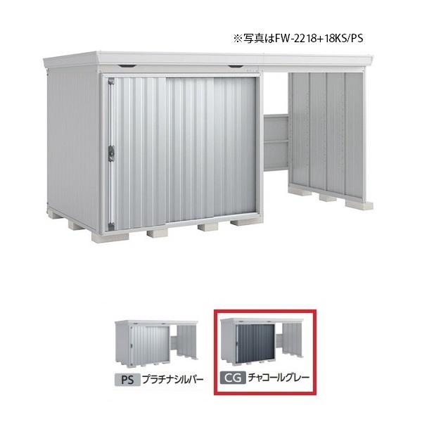 Ciou w֓聦 FW-2218+22KH ^x FORTA WITH tH^EBY EJXy[X nC[t `R[O[ 