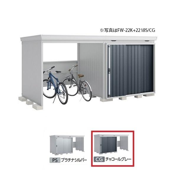 Ciou w֓聦 FW-22K+2218S ^x FORTA WITH tH^EBY JXy[X X^_[h `R[O[ 