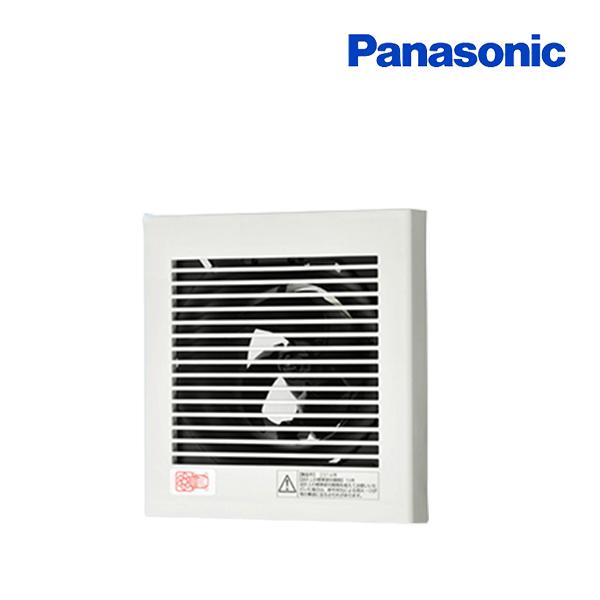 パイプファン　FY-08PD9D Panasonic 2台セット Panasonic [在庫あり] パナソニック FY-08PD9D 換気扇 パイプ