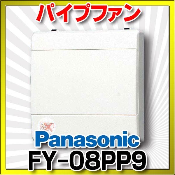 pi\jbN@FY-08PP9@C pCvt@  ʏ gC p 8cm^[{t@ s^R vOR[ht []