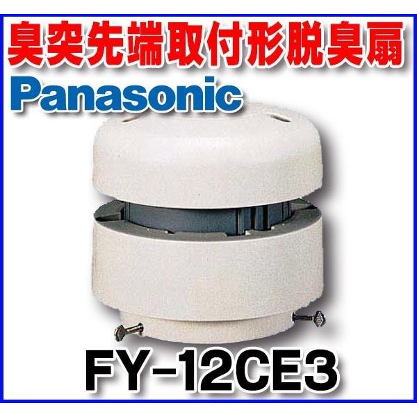 pi\jbN@FY-12CE3@C Tj^[pC gCp EL 掮gCp rCELː[t` []