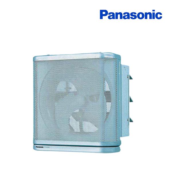 Panasonic】インテリア型有圧換気扇 FY-25LSX