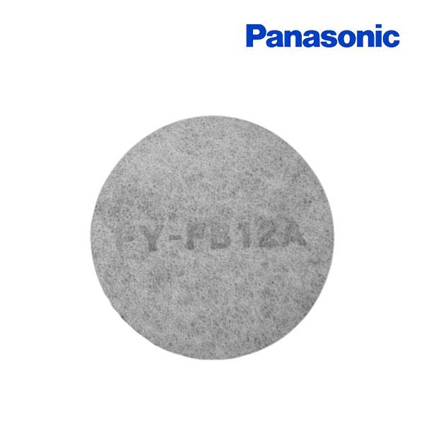 他サイト： [在庫あり] パナソニック 換気扇 部材 【FY-FB12A/FYFB12A】 交換用フィルター ☆の商品画像