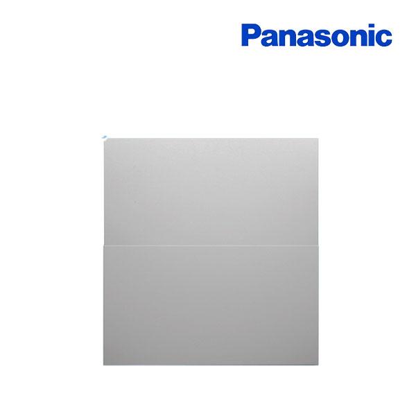 Panasonic（パナソニック） 『在庫あり』 換気扇 レンジフード部材 FY