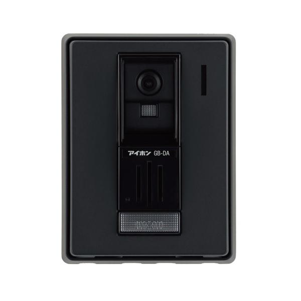 玄関子機(住戸アダプタ内蔵) アイホン（aiphone） GB-DA カメラ付玄関子機 住戸アダプター内蔵 小