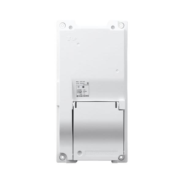 アイホン（aiphone） GBX-2XB 制御装置 小規模マンション・アパート