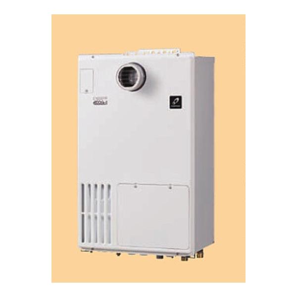 パーパス GH-H2400ZW 給湯器 ガスふろ給湯器 24号 エコジョーズ フル