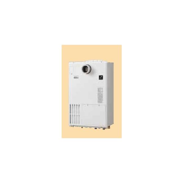パーパス GH-H2400ZWH6 給湯暖房用熱源機 24号 エコジョーズ フル