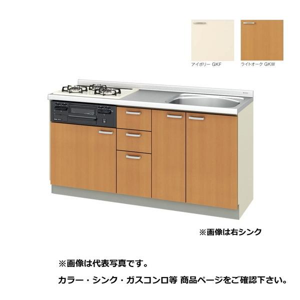 TEF[u/LIXIL@GK(FEW)-U-160Y(LER)B@ւLb` GKV[Y tAjbg Eh56VN t Ԍ160cm 󒍐Y [§]