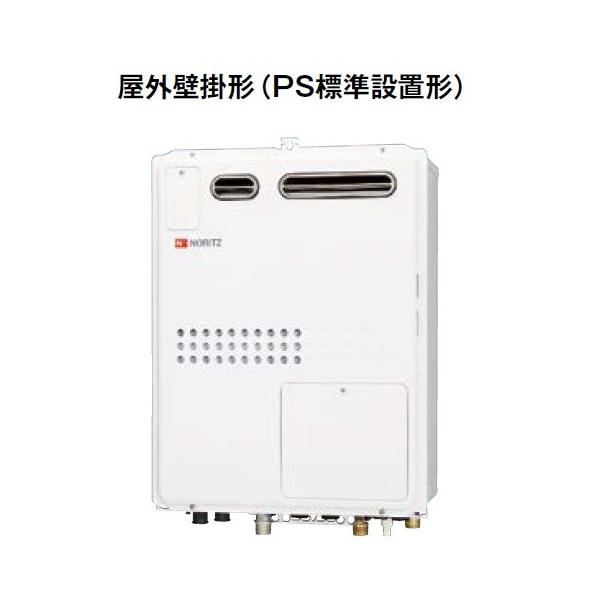 KXg[tӂ닋 m[c@GQH-2045WXA3H BL@Rʔ I[gXgbv 2x 3P 