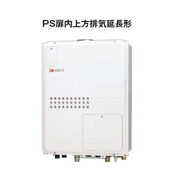 給湯器ノーリツ リモコンの人気商品・通販・価格比較 - 価格.com 給湯器ノーリツ リモコンの人気商品・通販・価格比較 - 価格.com