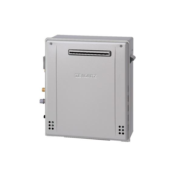 『サリー』ノーリツガスふろ給湯器GRQ-C2472A-1 本体•リモコン付 ノーリツ（NORITZ） GRQ-C2472A-1 BL ガスふろ給湯器 隣接設置型