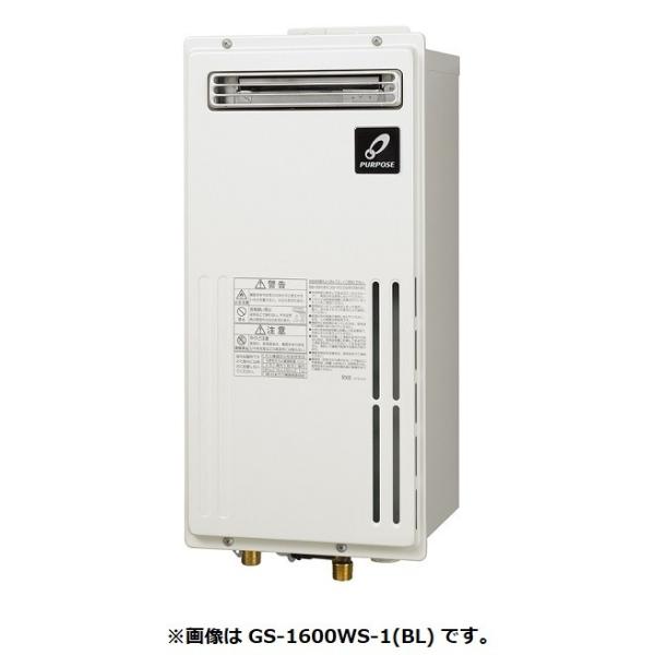 coordiroom_gs-1600ts-1-bl coordiroom_gs-1600ts-1-bl